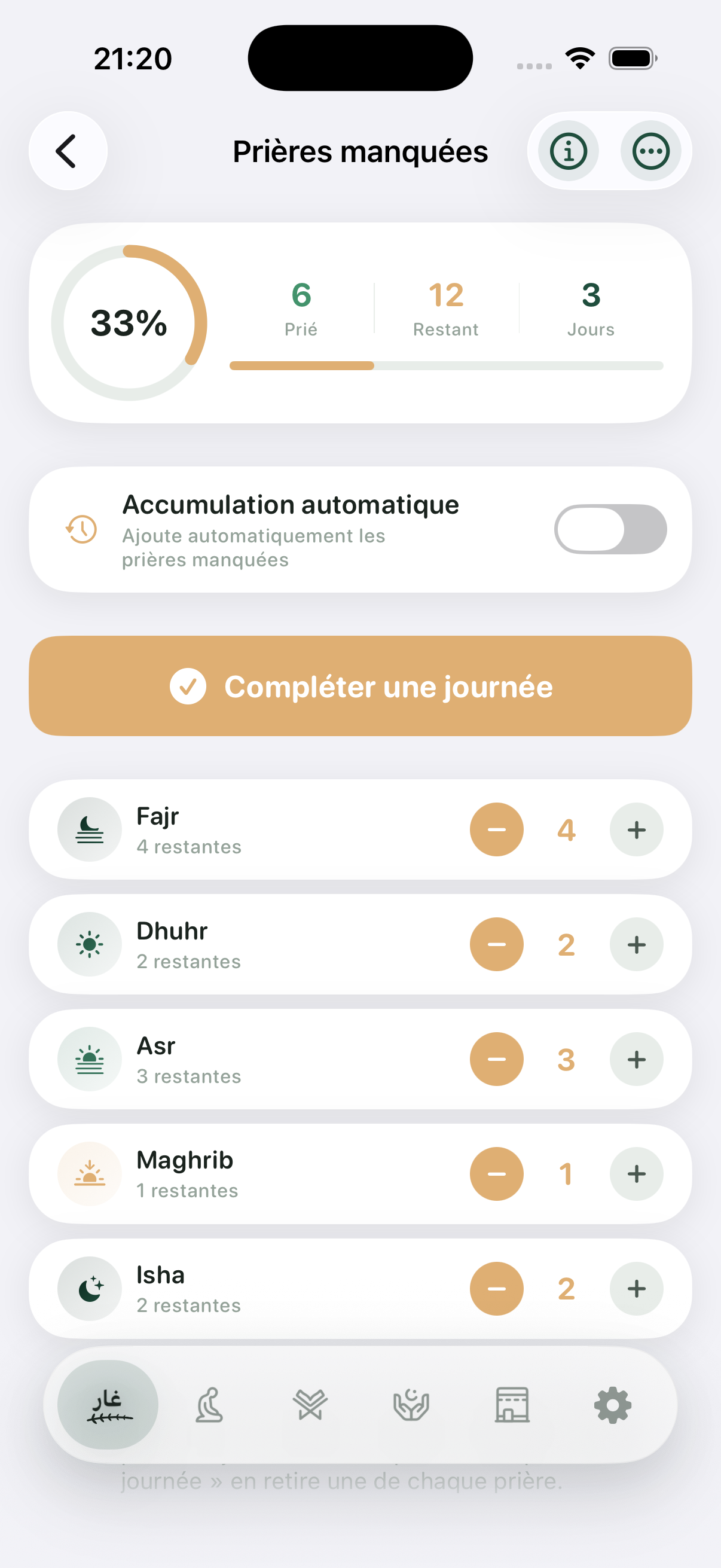 Accueil
